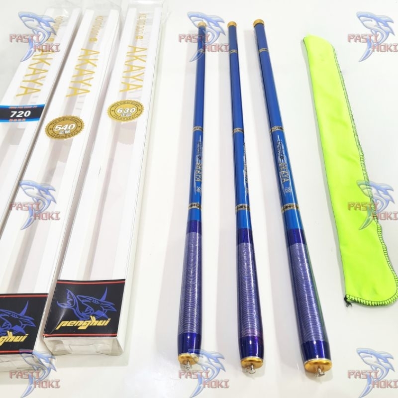 joran tegek CARBON koinobori akaya 540 630 720