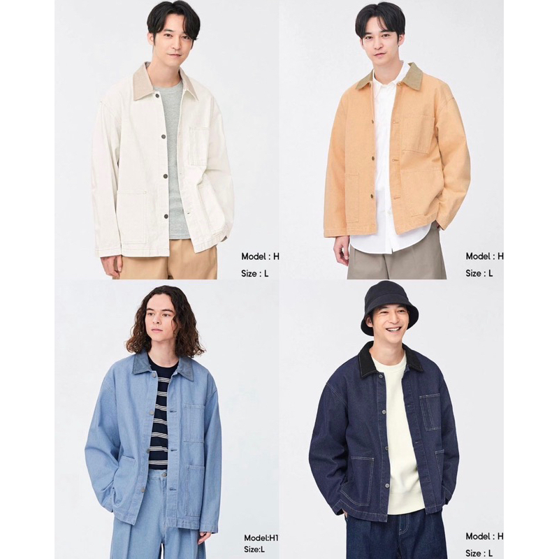 uniqlo coverall denim jacket