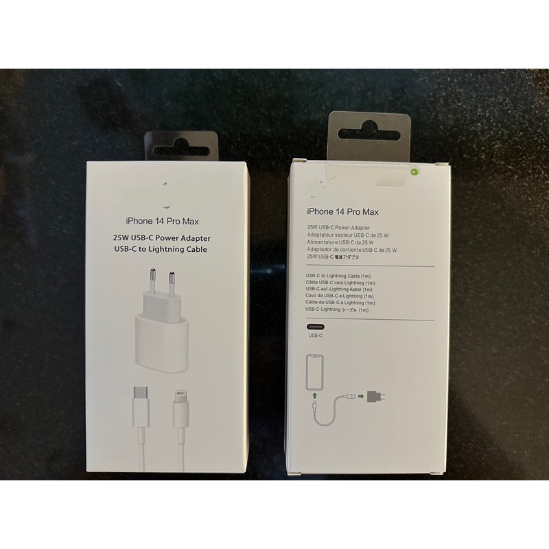 Charger Satu Set 25W/20W (Adaptor dan Kabel Type C to Lightning)