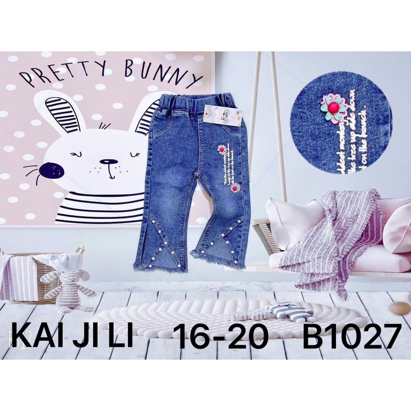 [1-6t] CELANA JEANS ANAK PEREMPUAN KAIJILI IMPORT PREMIUM 1-6 TAHUN TEBAL ELASTIS CUTBRAY / CELANA JEANS PANJANG ANAK CEWEK CUTBRAY IMPORT MOTIF BUNGA - ZHAFIRA KIDS STORE