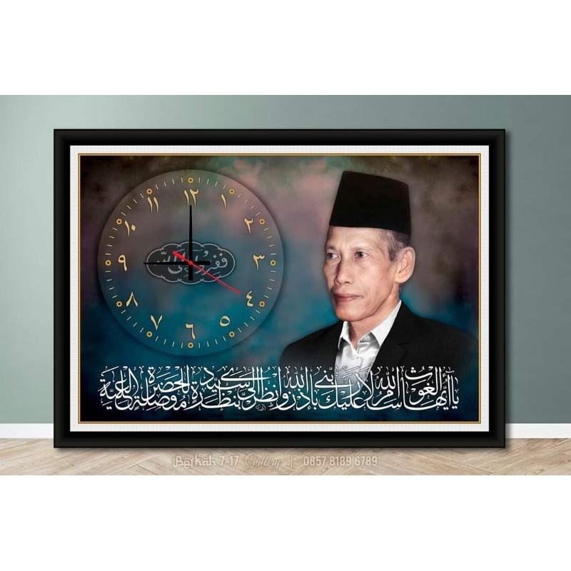 

Jam Dinding Artwork Bergambar Mbah Yai Muallif SW