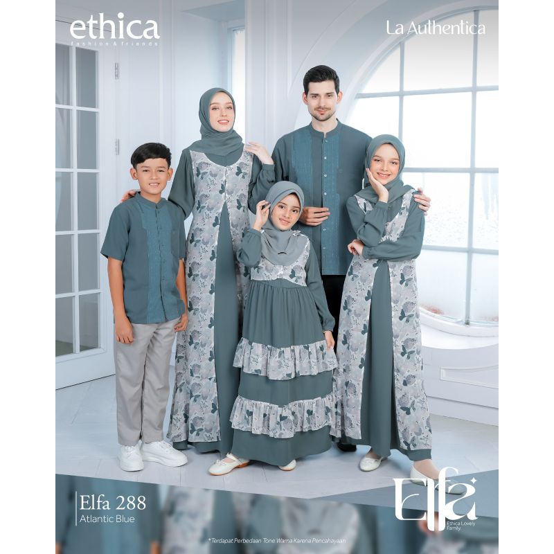 SARIMBIT ETHICA ELFA 288 ATLANTIC BLUE (KAHFI 274, KAGUMI 288, KAHFI KIDS 195, KAGUMI KIDS 140)