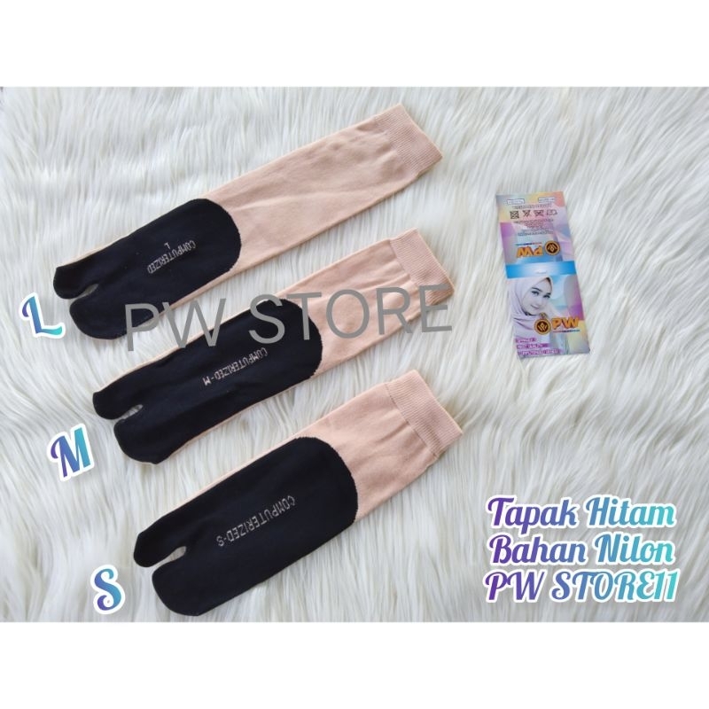 1 Lusin [12 Pasang] Kaos Kaki Jempol Nylon Coklat Telapak Hitam Computer GROSIR Termurah [J. CREM TPK NILON AB/COM]