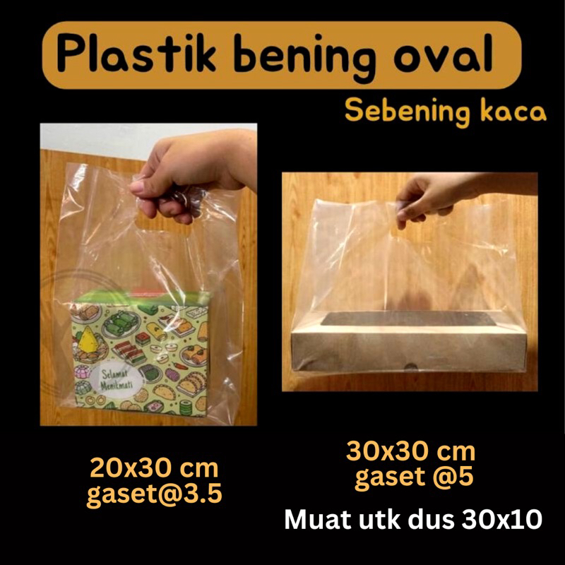 KANTONG KRESEK PE BENING PLONG TEBAL PLASTIK TAKE AWAY KRESEK BENING TRANSPARAN RAMAH LINGKUNGAN KANTONG PLASTIK PE PLONG OVAL BENING TRANSPARAN KANTONG PLASTIK HD PLONG OVAL BENING