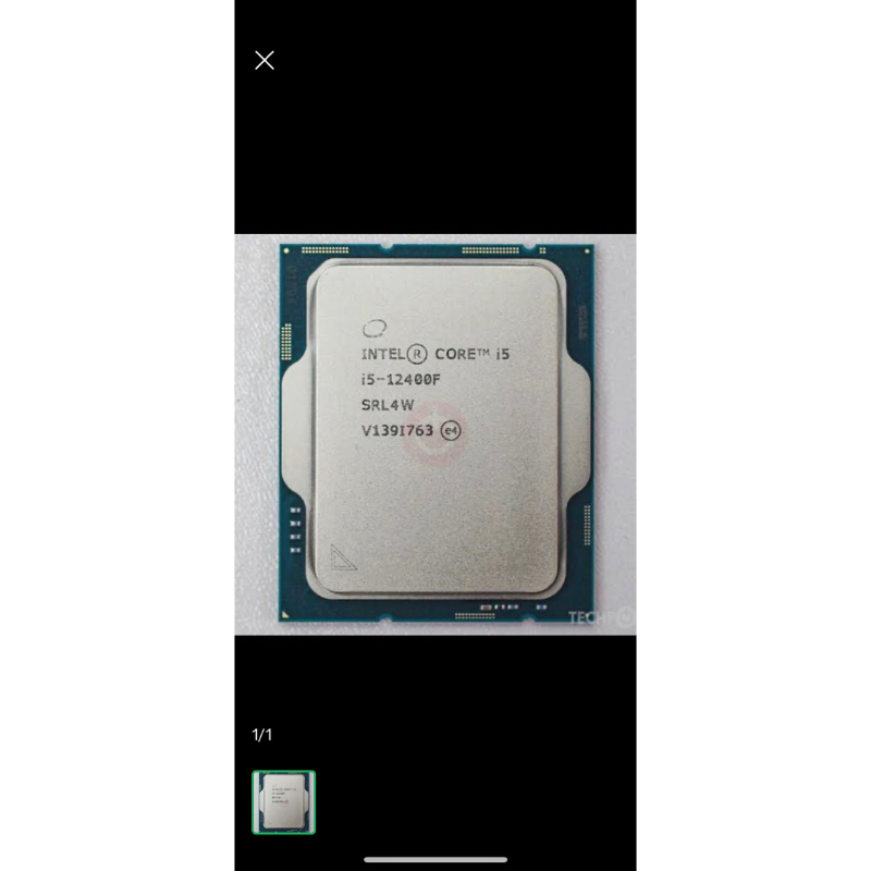 PROCESSOR INTEL CORE I5 12400F TRAY LGA 1700