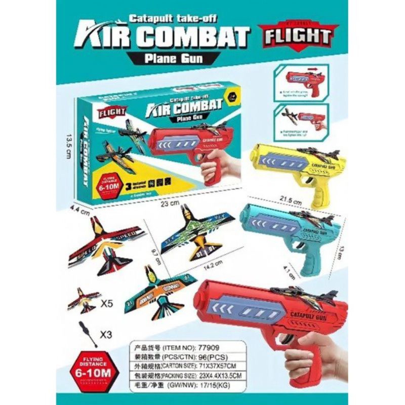 AIR COMBAT PLANE GUN / MAINAN TEMBAK PISTOL PESAWAT