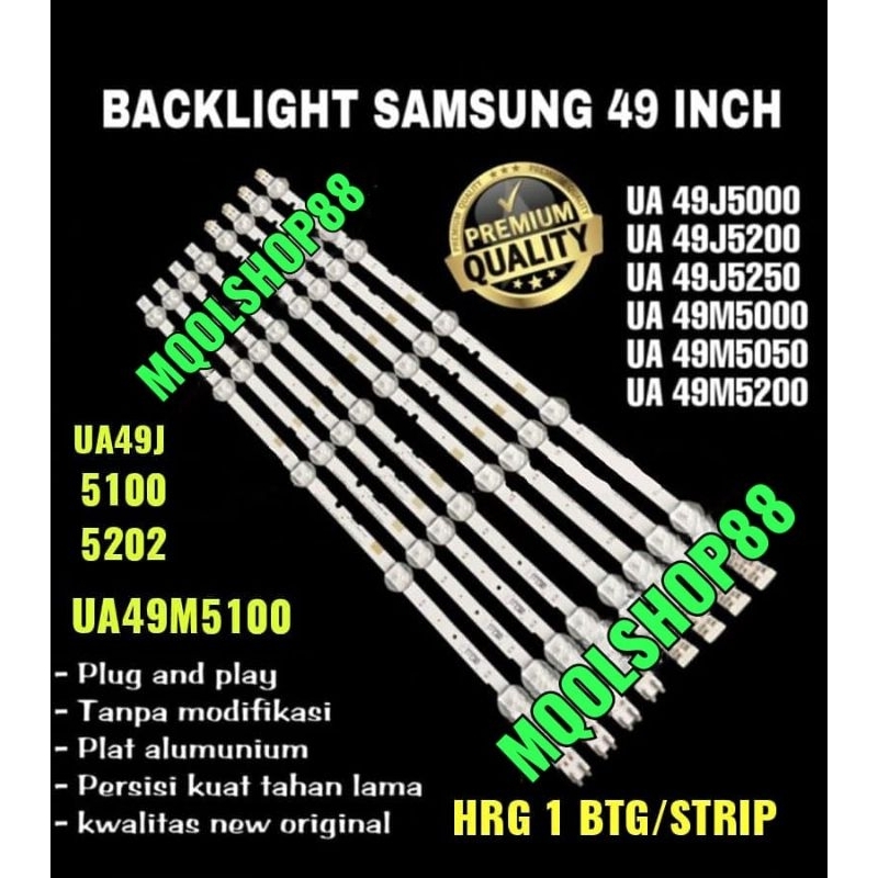 HRG 1 BTG/STRIP BACKLIGHT TV SAMSUNG 49 INC UA49J5000 UA49J5100 UA49J5200 UA49J5202 UA49J5250 UA49M5