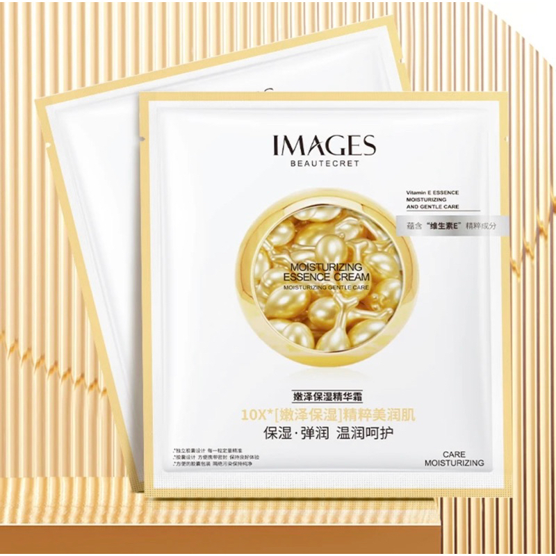 IMAGES VITAMIN E ESSENCE ISI 20 pcs