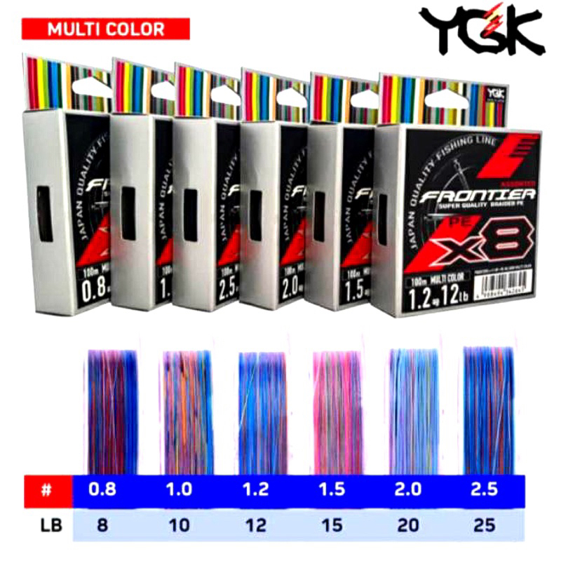 FISHING LINE / SENAR PE YGK Frontier X8 100M Multicolor