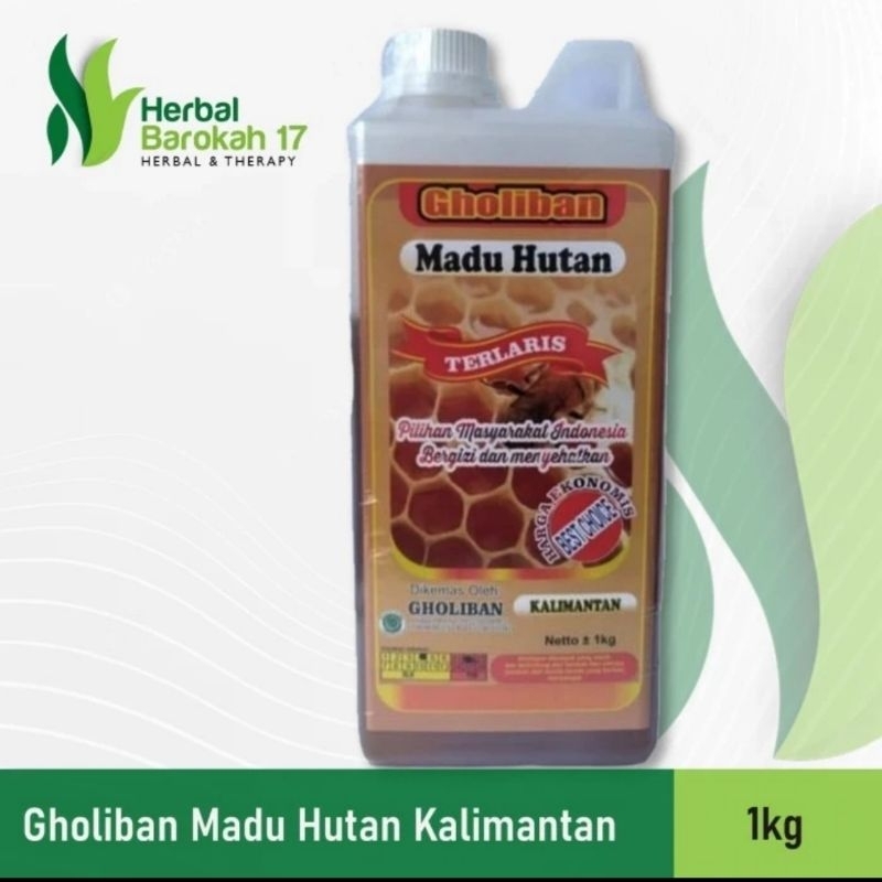 

Gholiban Madu Hutan Kalimantan plus Bee Pollen Royal Jelly 1Kg