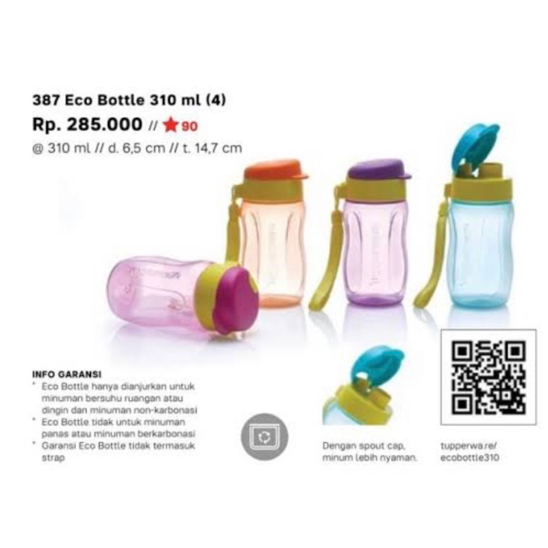 eco 310 ml tupperware