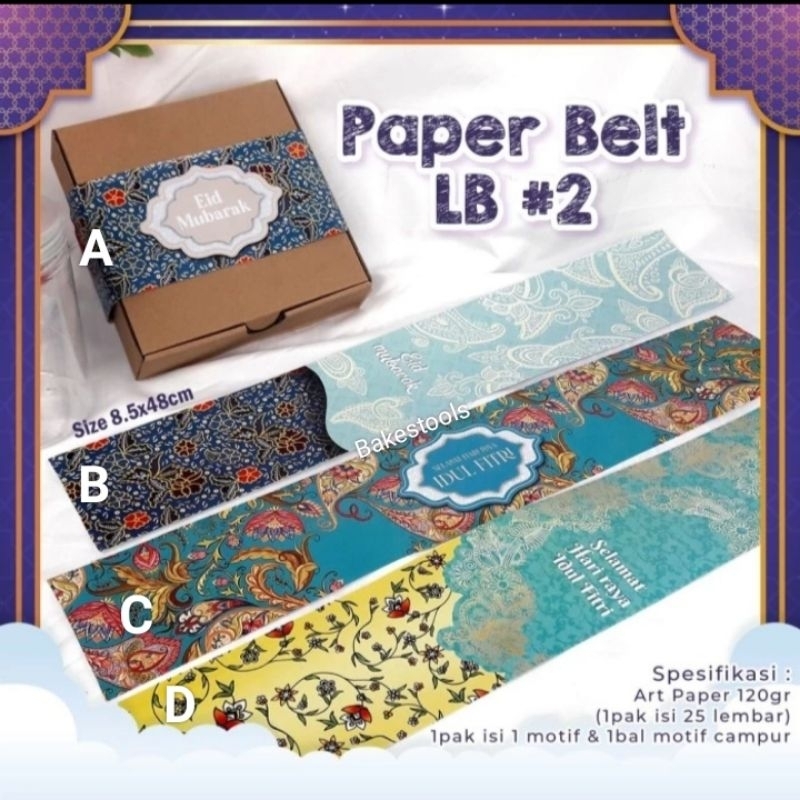 Paperbelt Lebaran Idul Fitri