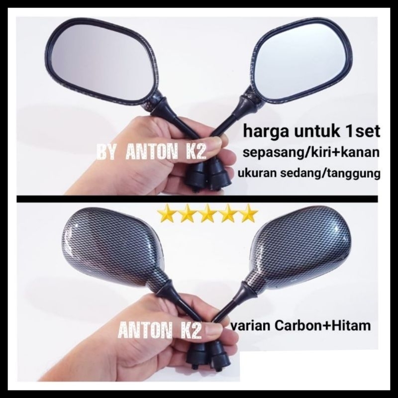 KACA SPION SEPEDA LISTRIK MOTOR LISTRIK/SPION VARIASI SEPEDA MOTOR LISTRIK UNIVERSAL