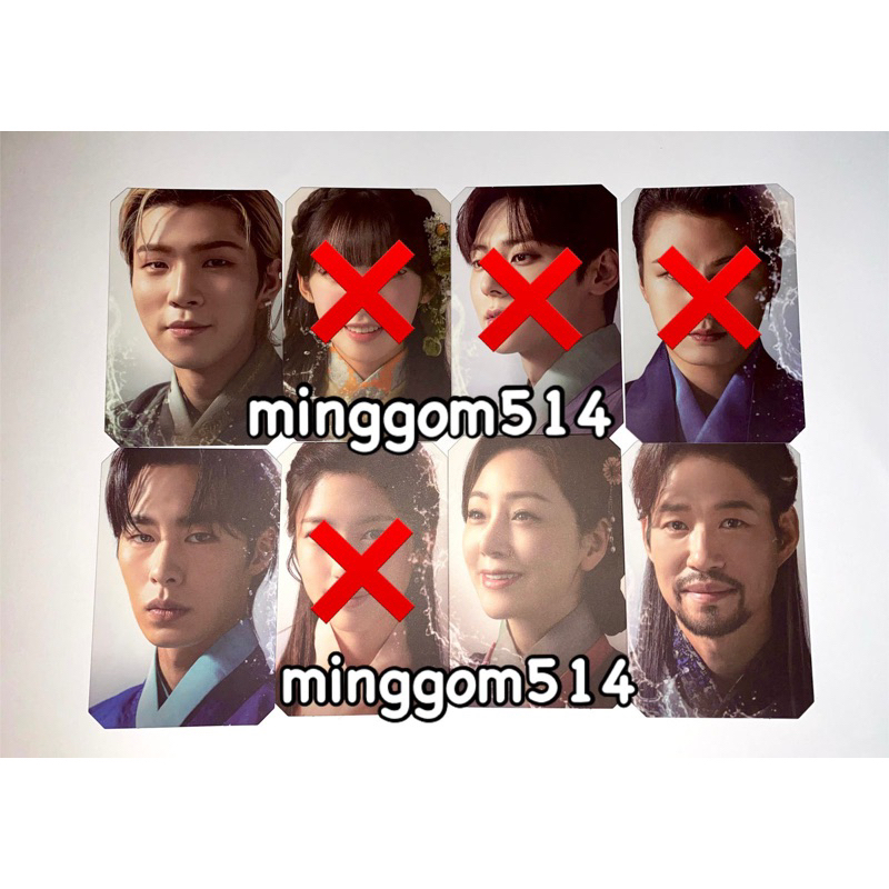 alchemy of souls pc photocard ost drama album