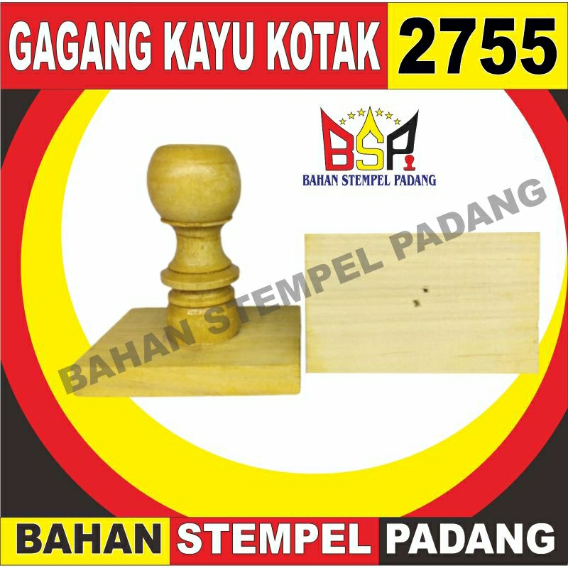 

GAGANG STEMPEL KAYU PETAK 2755 PREMIUM