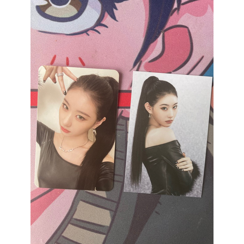 Photocard Itzy Chaeryeong Cheshire