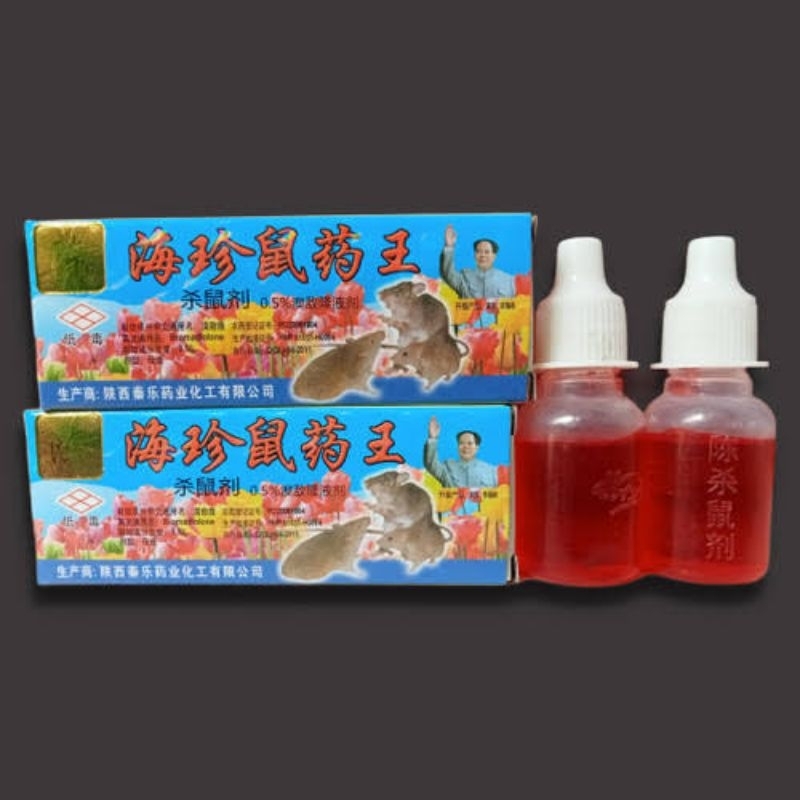 RACUN TIKUS Liquid No 1 | Obat Racun Pembunuh Tikus