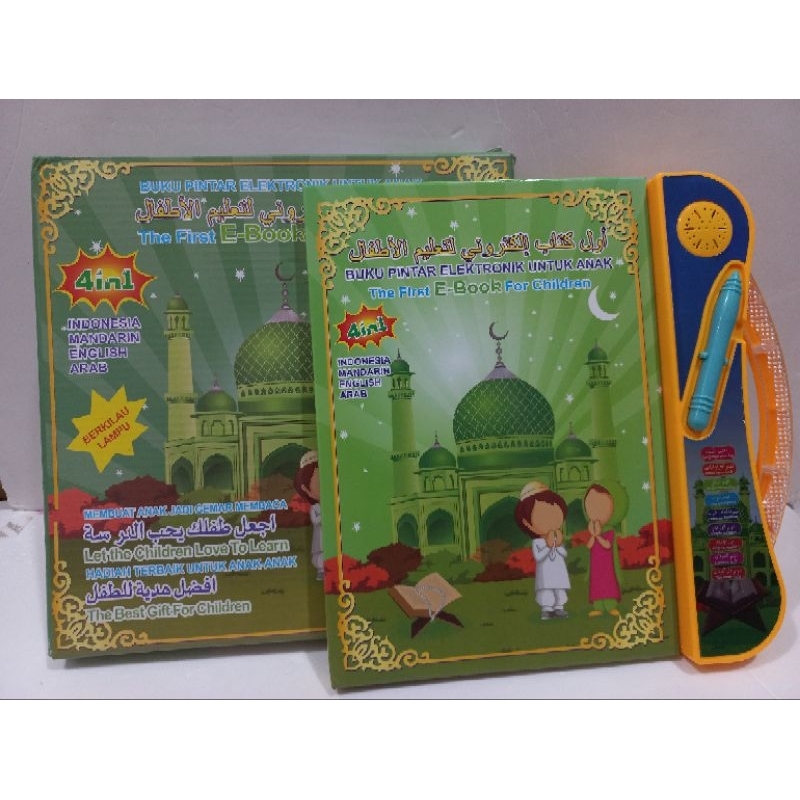 E-Book Muslim / ebook 4 bahasa islamic - mainan edukasi buku pintar / buku pintar edukasi islam