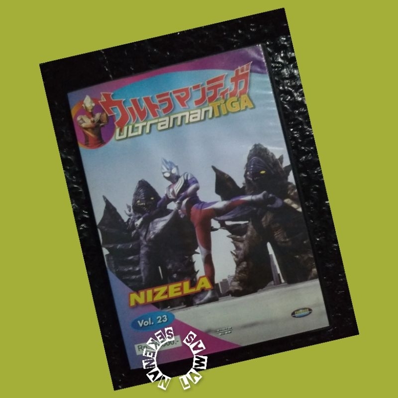 VCD Ultraman Tiga Vol. 23/Original /Bahasa Indonesia /Mulus