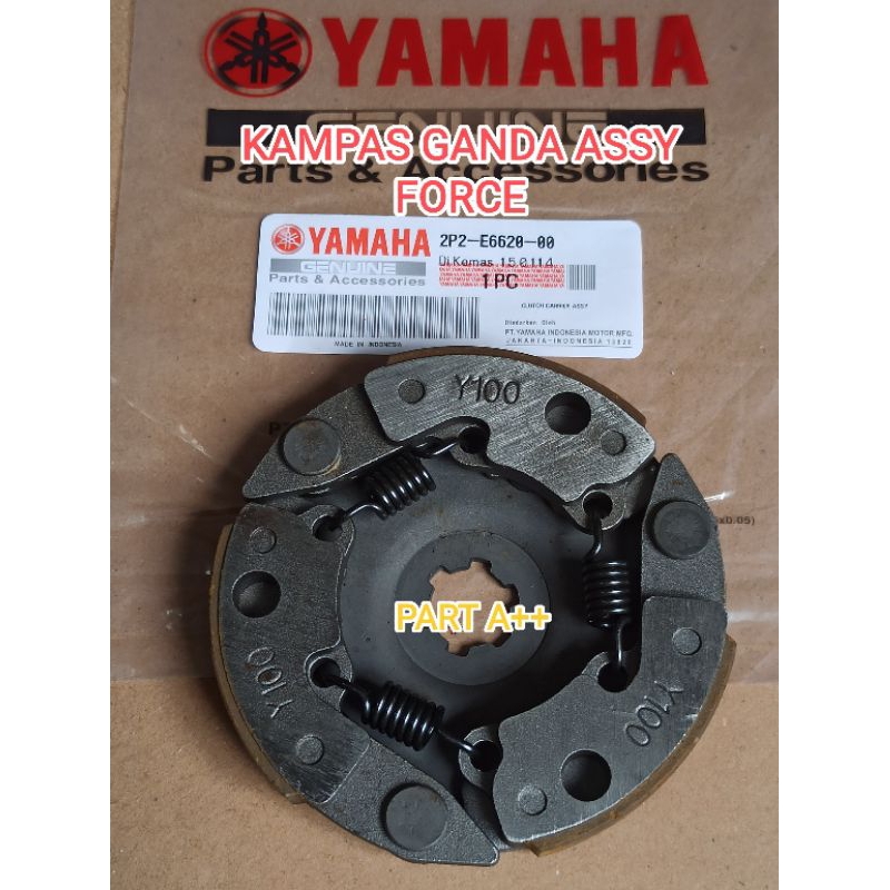 KAMPAS GANDA ASSY YAMAHA ALFA FORCE1