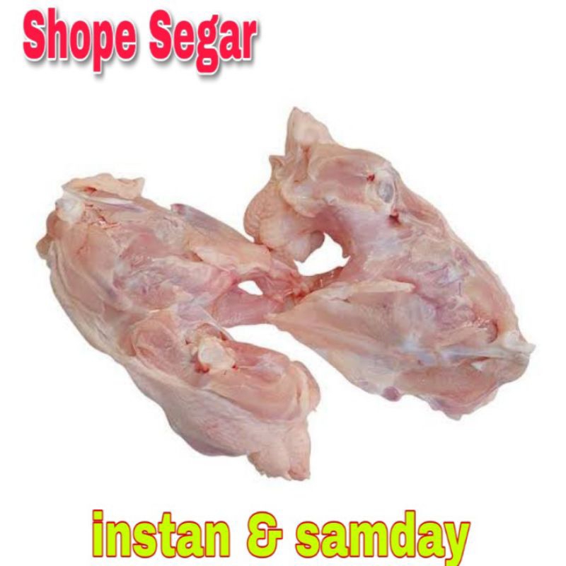 

Kerongkongan Ayam Tulang Rongkong paket sekali masak