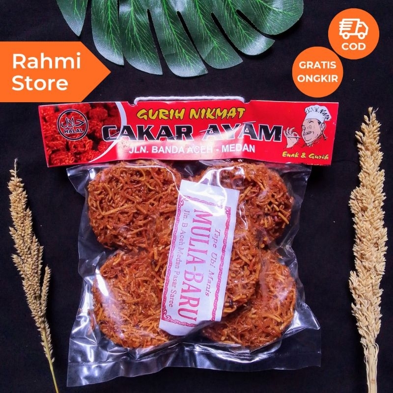 

(170 gram) KUE CAKAR AYAM UBI RAMBAT DAN UBI UNGU | KUE KREMES | ACEH