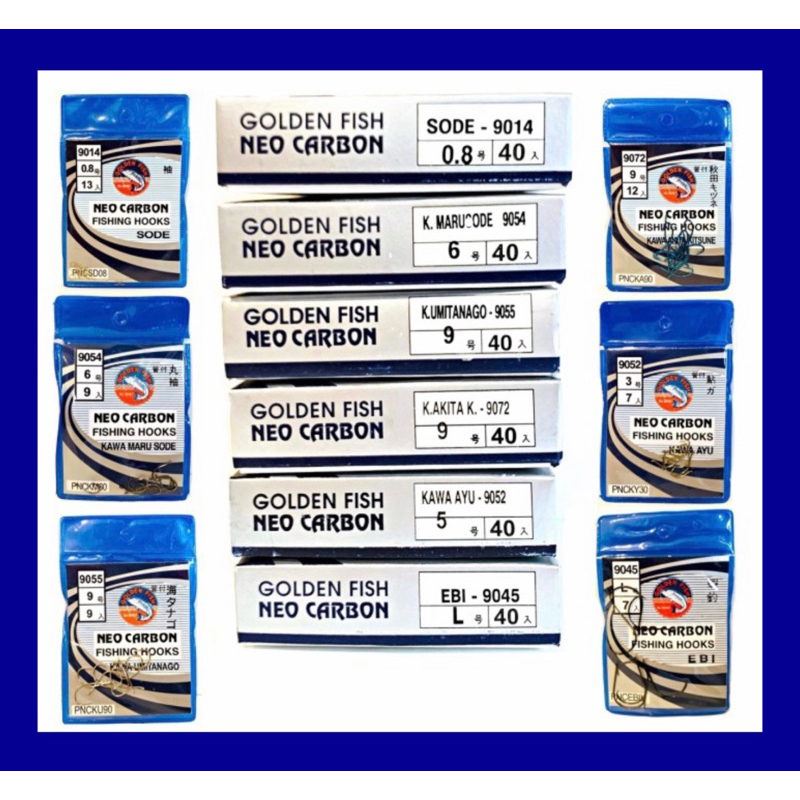 KAIL NEO CARBON 9054, 9055, 9014, 9072, 9052