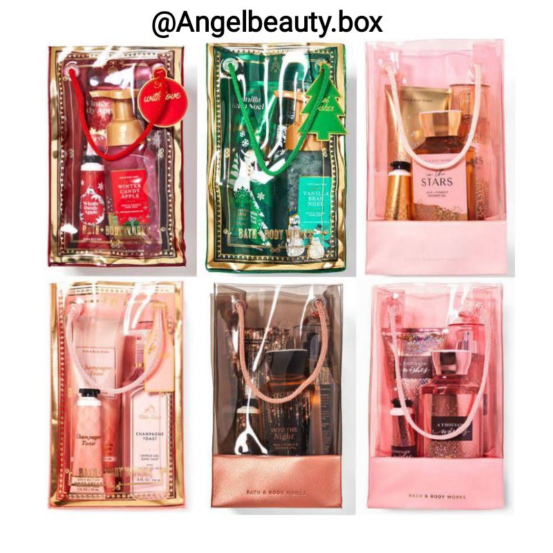 BATH AND BODY WORKS BBW GIFT BAG SET OF 4 ALL VARIANTS