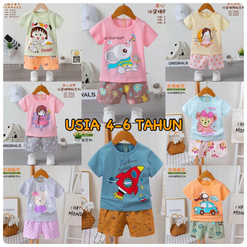 SALE!! HP 4-6 TAHUN | BAJU TIDUR ORGANIK ANAK | HP009 | PIYAMA IMPORT ANAK | SETELAN TIDUR IMPORT BAHAN KATUN ORGANIK