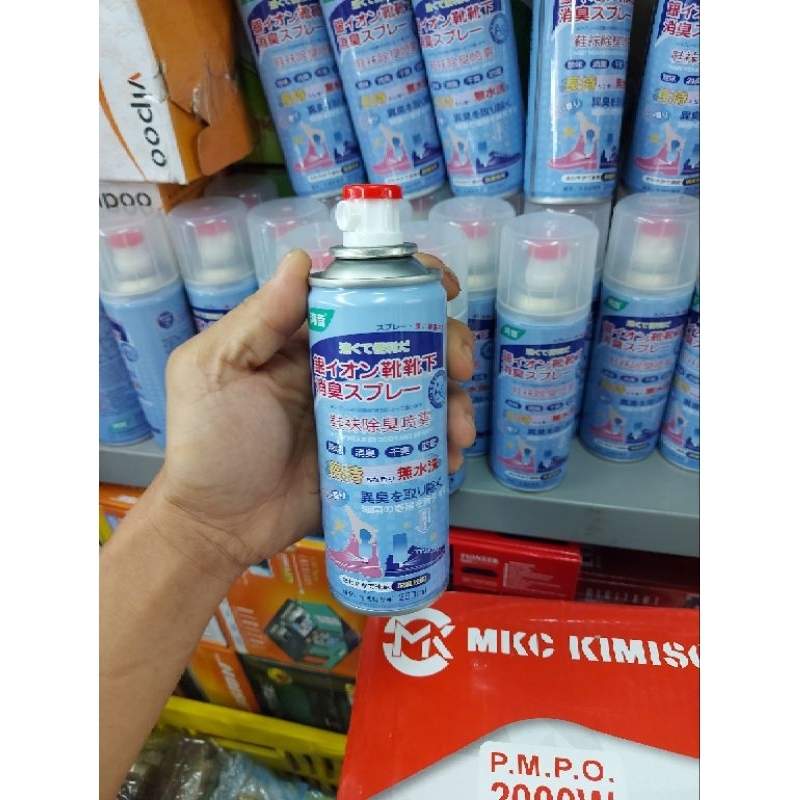 Spray Penghilang Bau Kaki Anti Bau Parfum Sepatu Wangi