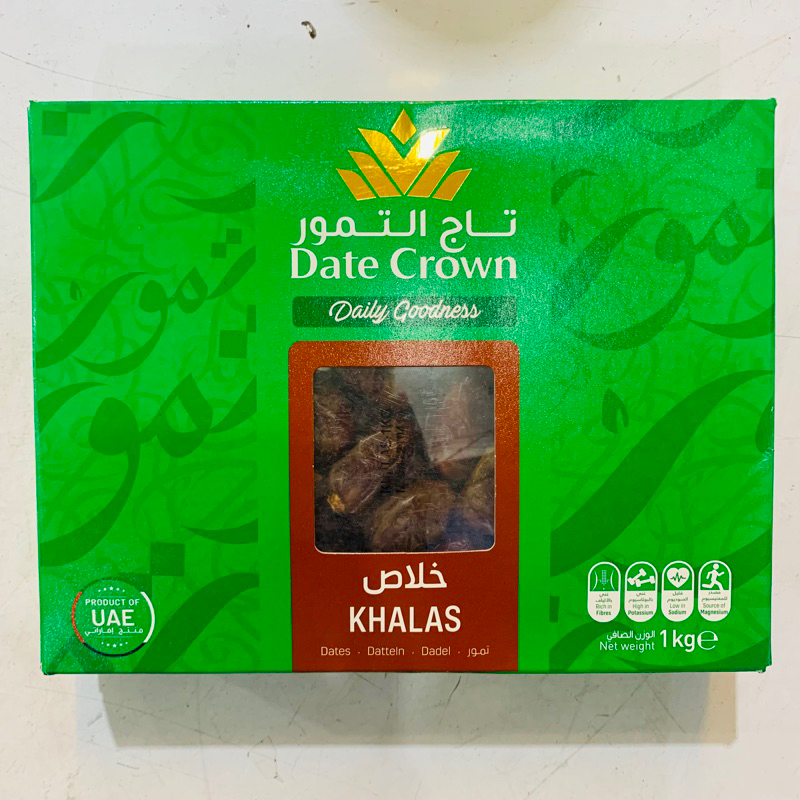 

DATE CROWN KHALAS 1kg dc kholas premium kurma datecrown