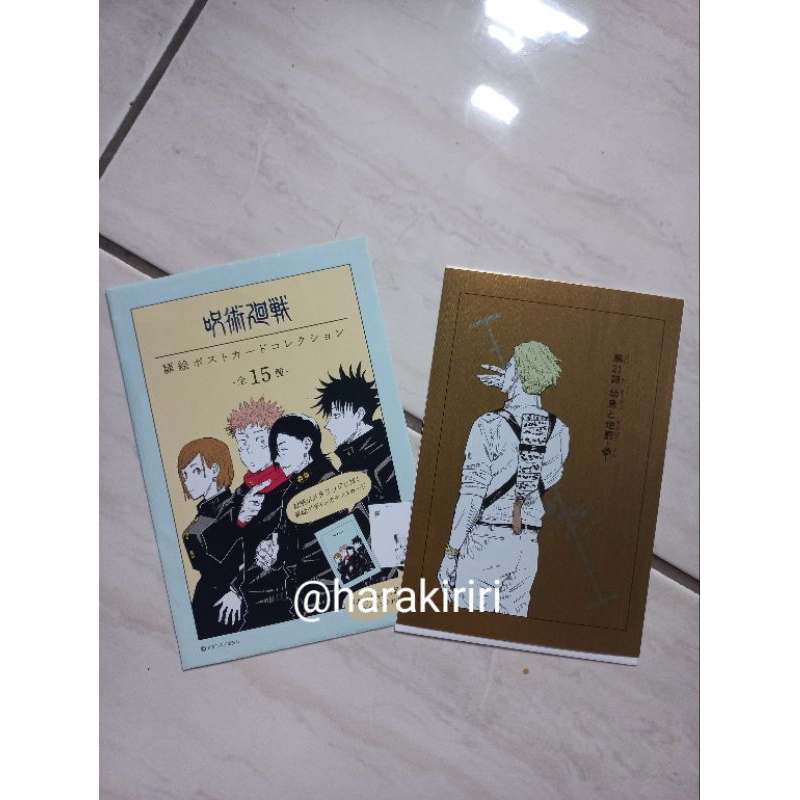 Nanami Kento - Jujutsu Kaisen Metalic Postcard