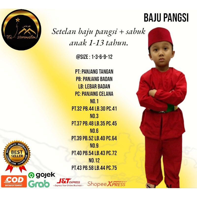 Baju pangsi/setelan baju + sabuk/pangsi anak 1-13 tahun