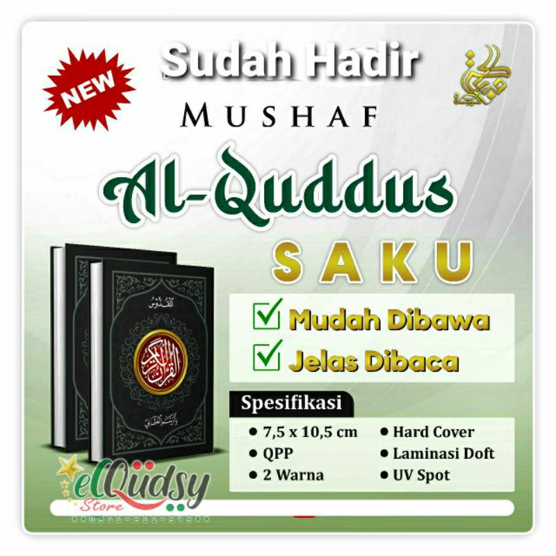 Al-Qur'an Saku Rosm Utsmani Al Quddus, Quran Pojok Kudus, Quran Mini, Quran Saku
