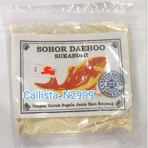 UMPAN PELET SOHOR DAEHO SUKABUMI