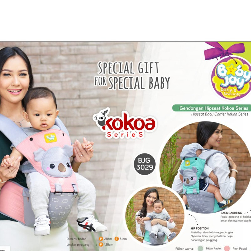 Baby Joy Hipseat Baby Joy / Gendongan Baby Joy / Gendongan Bayi Baby Joy Kokoa Series BJG-3029