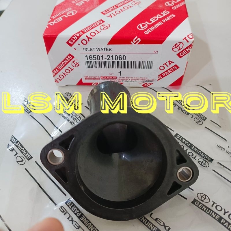 water inlet Vios old gen1