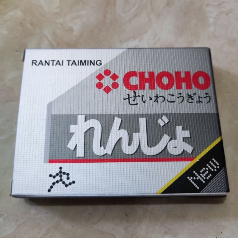 Cam Chain SCR 0409 SV 94L 102L 104L 114L 120L 3 x 4 Lapis Rantai Kamprat Keteng Mesin CRF230 Xiema B