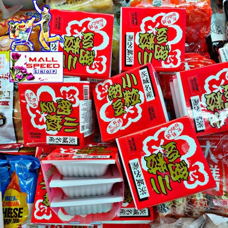 

Okame/Asaichiban/Sacho SanNatto Kotsubu Cup Tape Kedelai Jepang