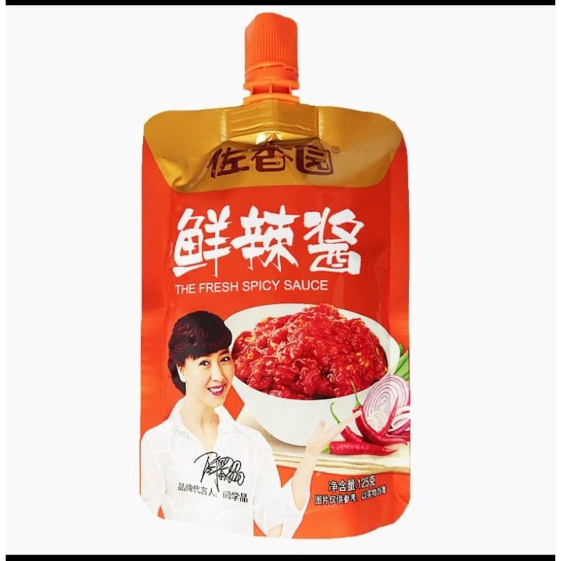 Saus Sambal - sambal china - sambal cocol Cabe Merah Pedas (佐香园鲜辣酱) 125 gram