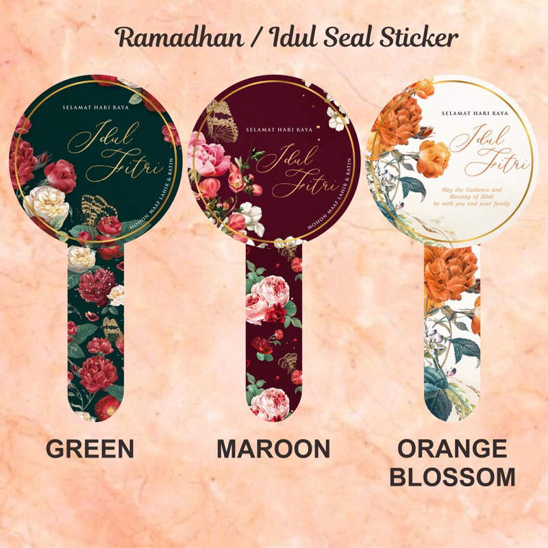 

STICKER SEGEL / SEAL / BELT RAMADHAN LEBARAN EID IDUL FITRI 022