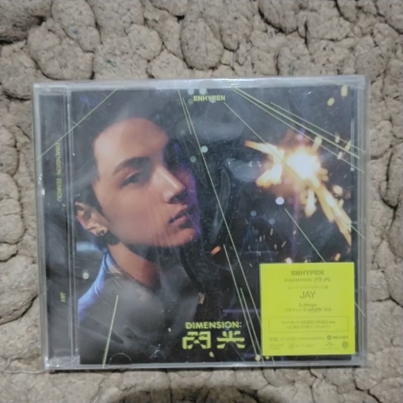 Official Enhypen Album Jay Solo Jacket Senkou Soljack Dimension Enha Jongseong