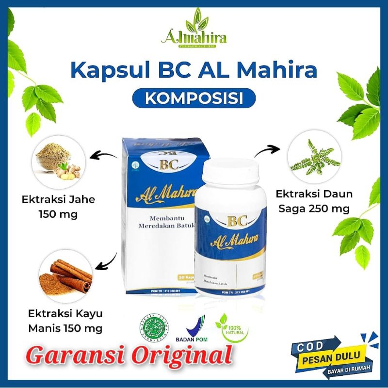 BC ALMAHIRA KAPSUL ORIGINAL GARANSI / HERBAL BATUK SESAK NAFAS / KAPSUL ALMAHIRAH