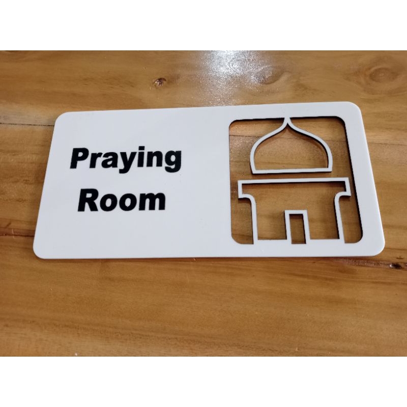 

sign label akrilik praying room | Tanda label mushala