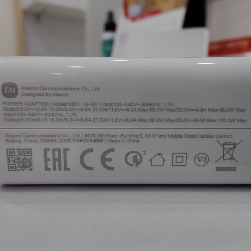 XIAOMI Adaptor Charger 120W Turbo Charge Fast Original