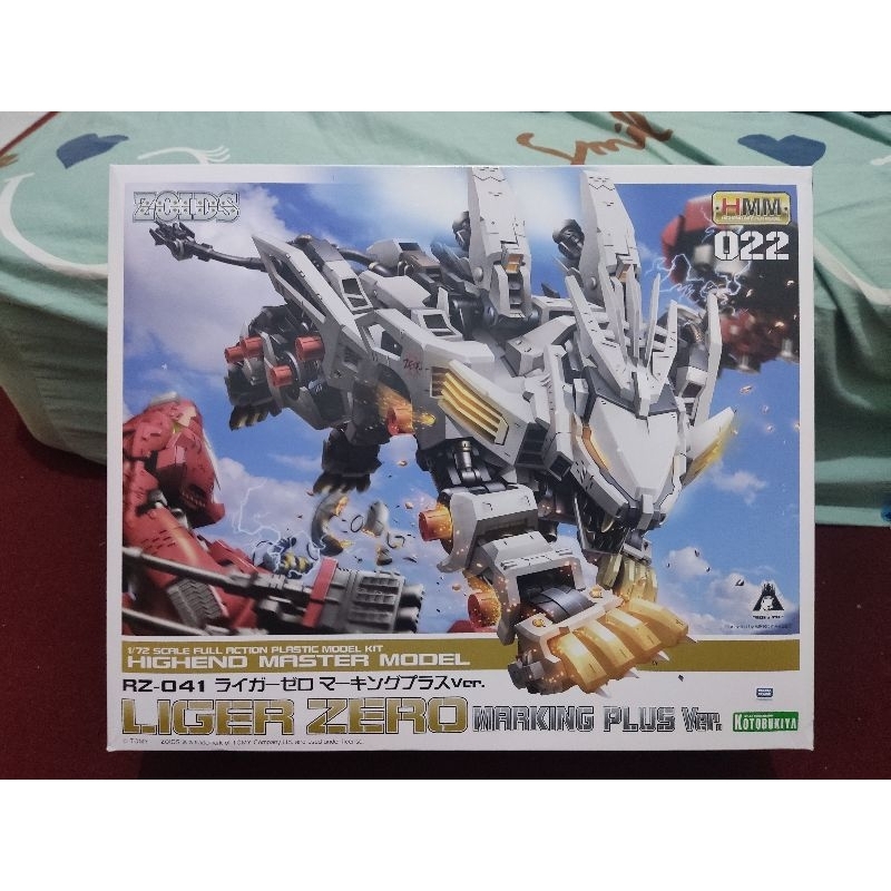 Kotobukiya 1/72 Zoids - Liger Zero Marking Plus Version