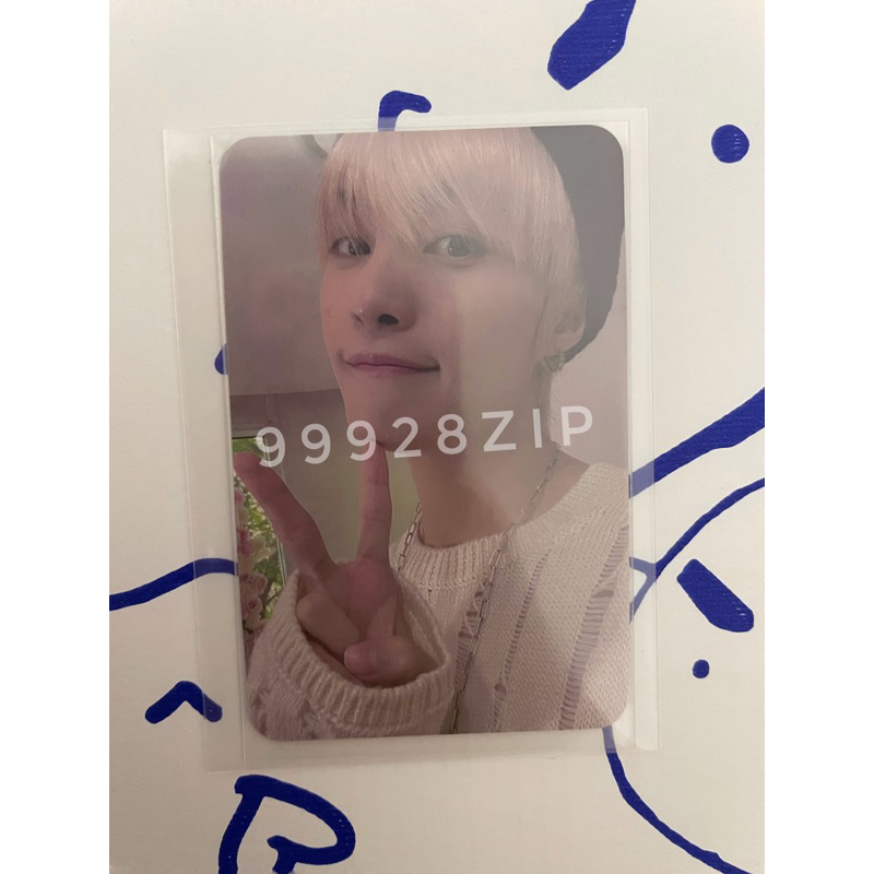 yangyang owhat kickback round 2