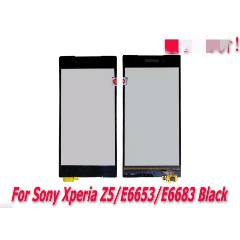 TOUCHSCREEN TS TC SONY XPERIA 5 E6653 E6683