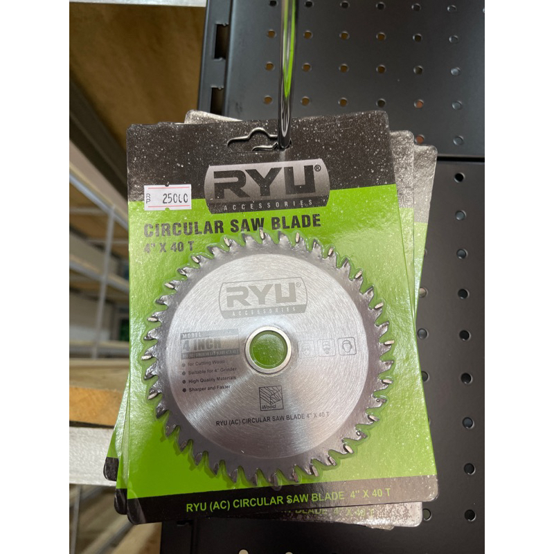 RYU Circular saw blade
