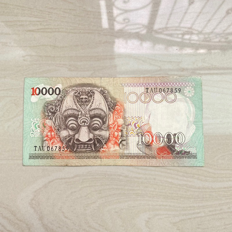 UANG KUNO 10.000 RUPIAH SERI BARONG UANG LANGKA 1975